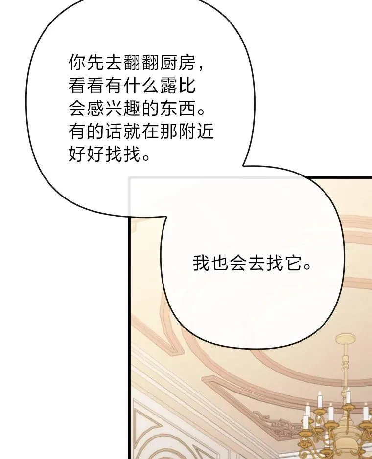 第243页