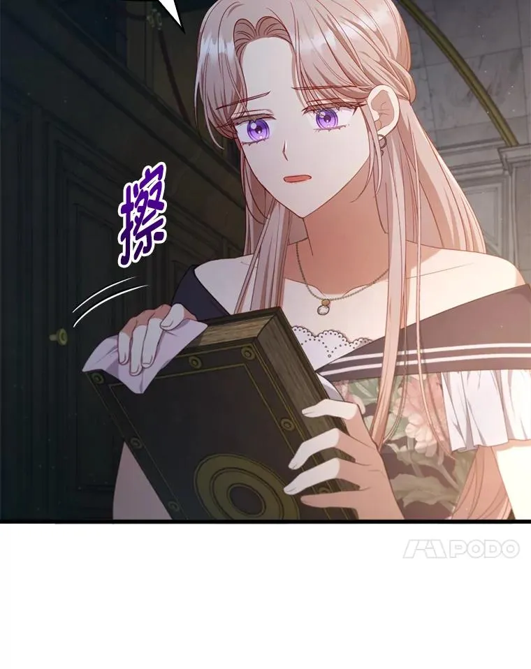 第330页