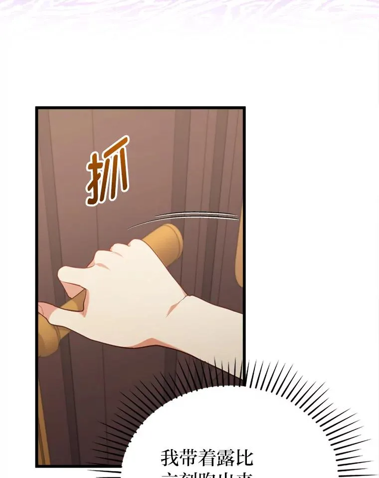 第282页