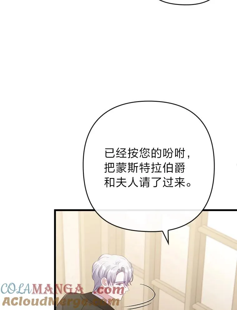 第276页