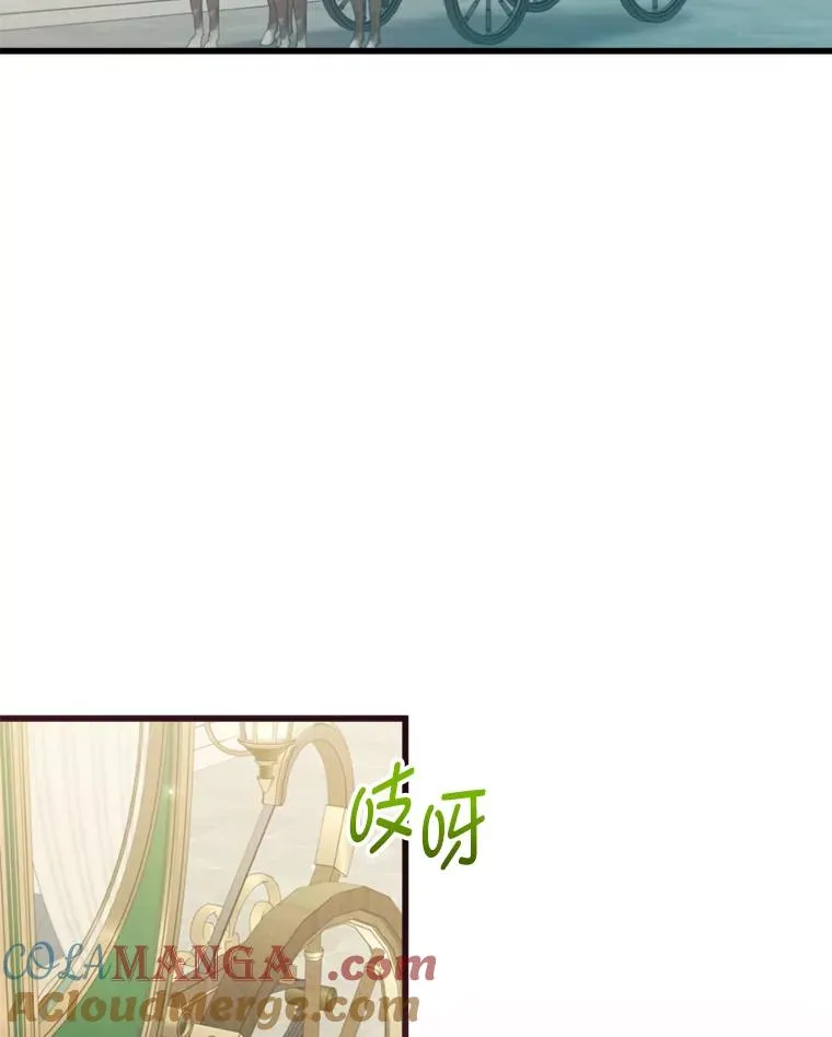 第240页