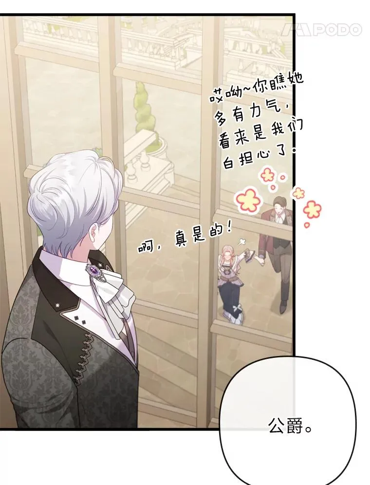 第273页