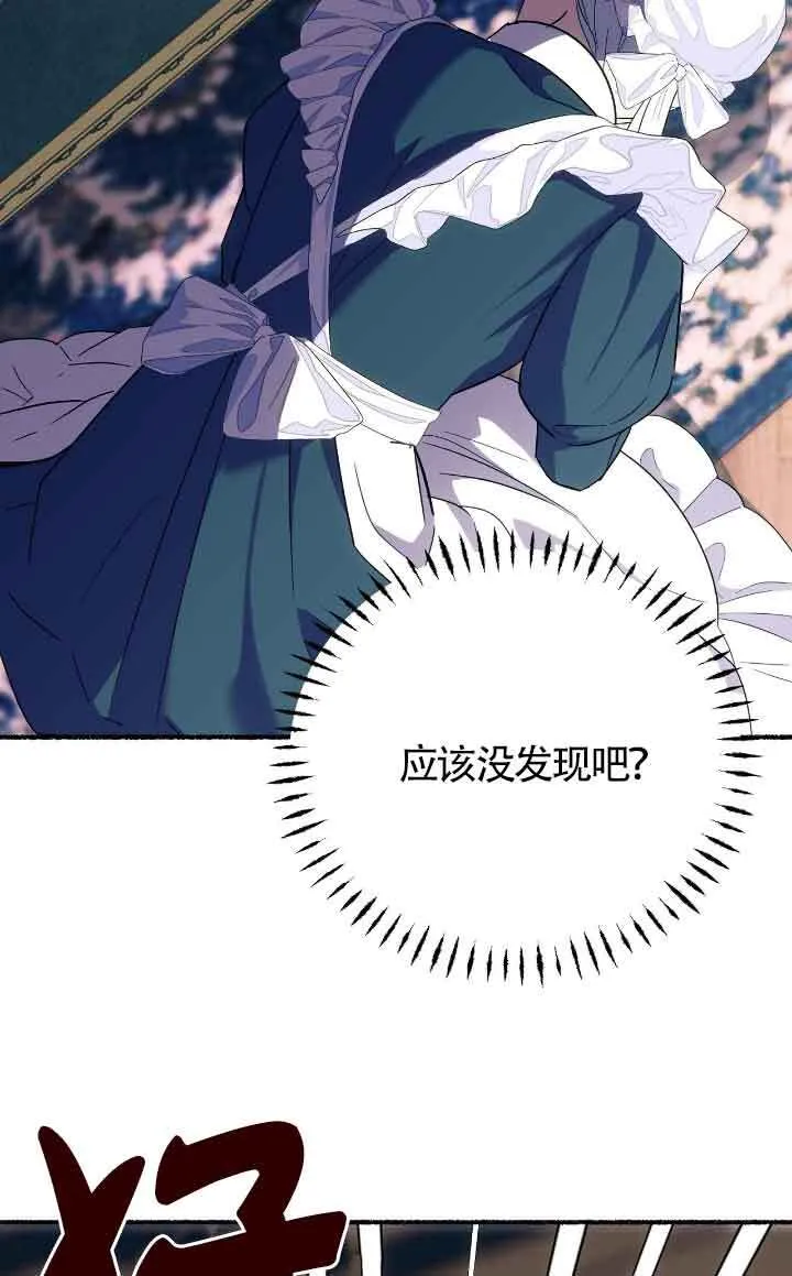 第249页