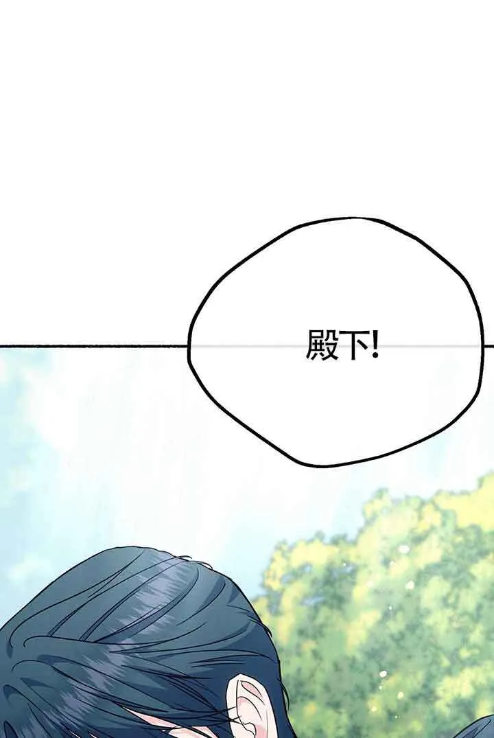 第261页
