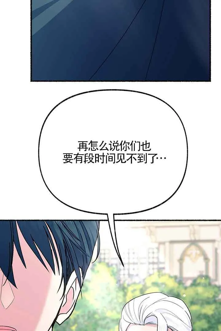 第279页