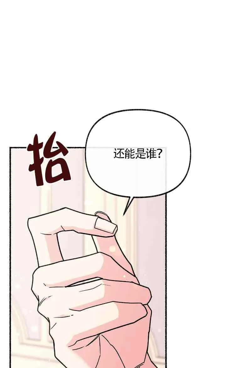 第288页