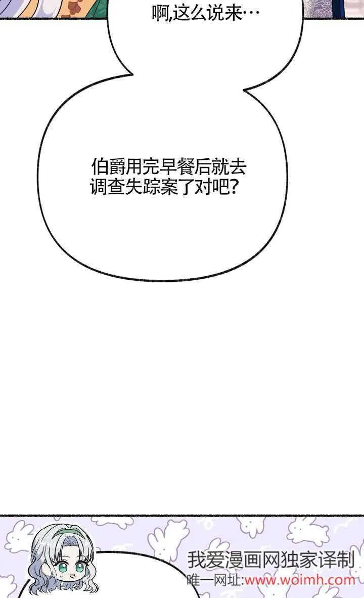 第219页