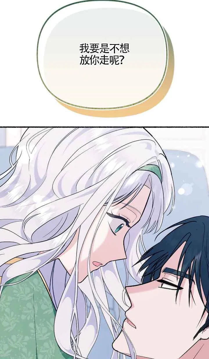 第240页