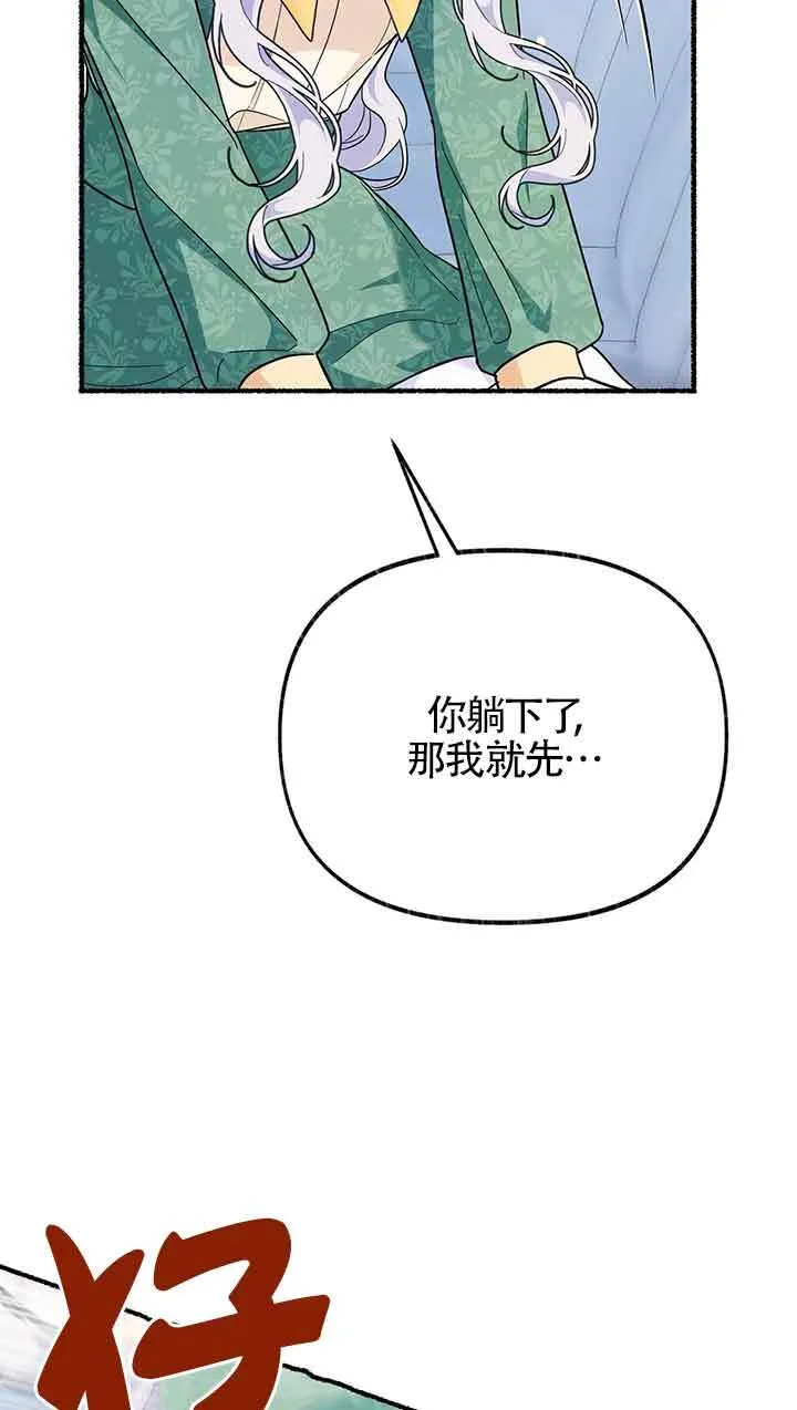 第234页