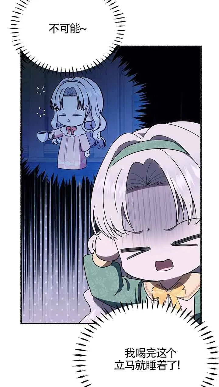 第180页