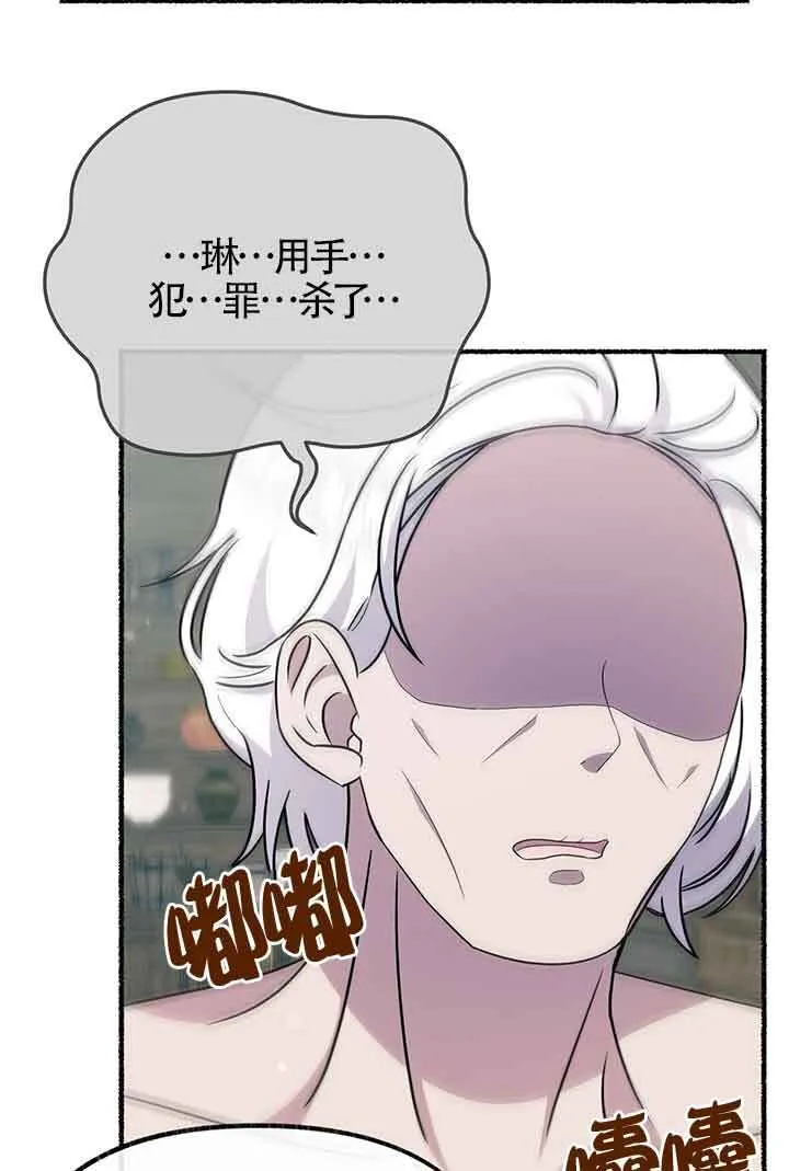 第207页