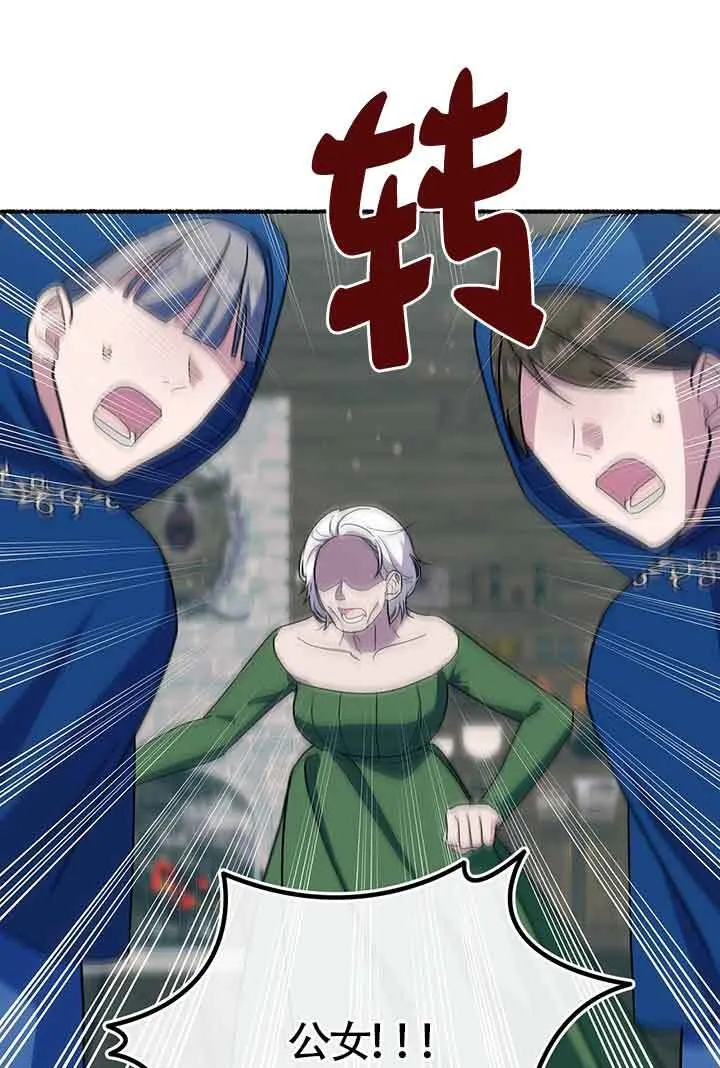 第234页