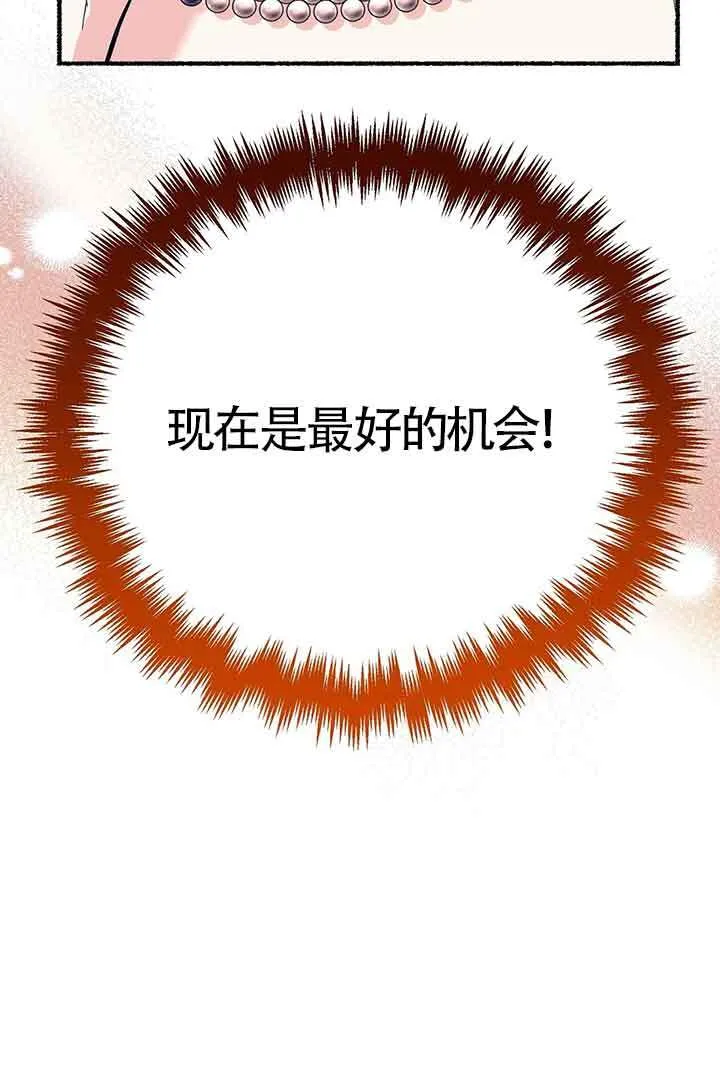 第231页