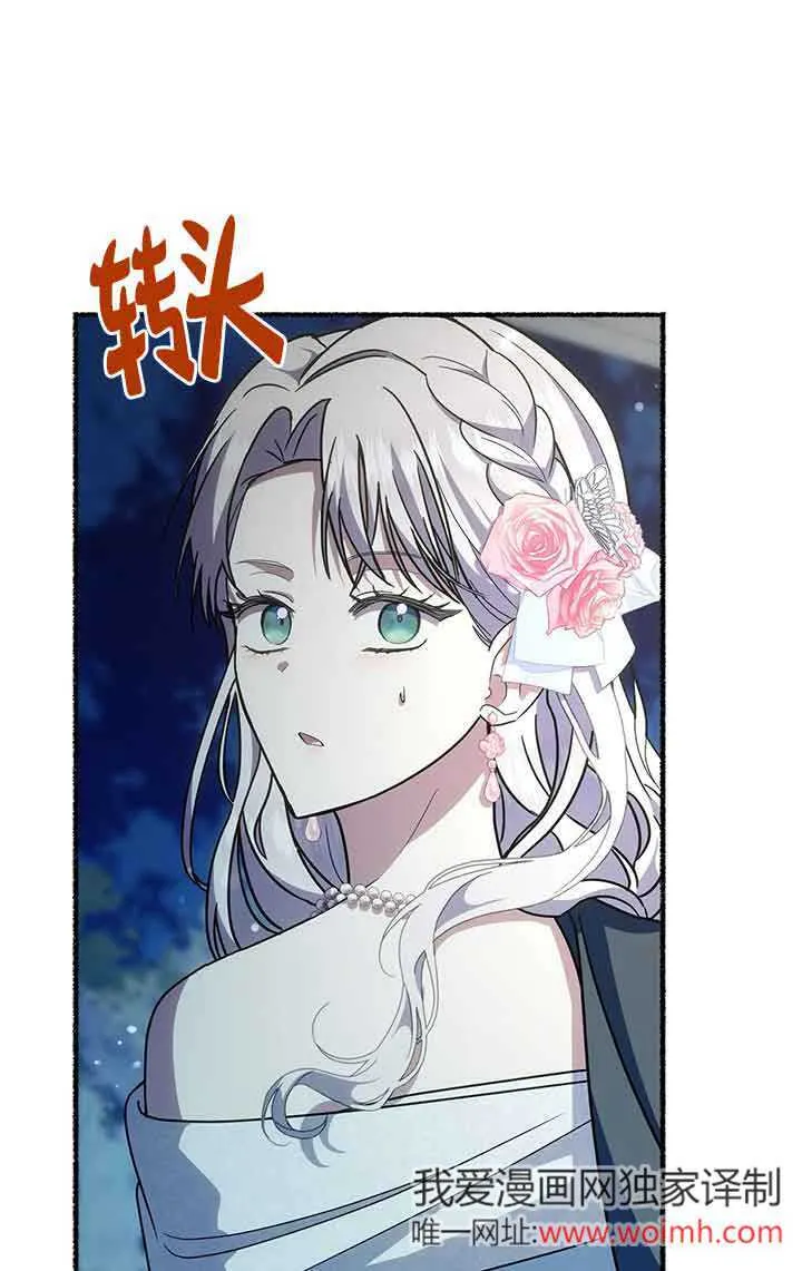 第279页