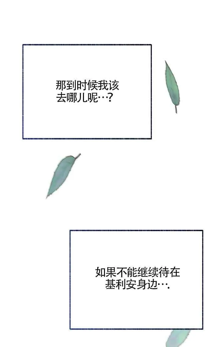 第270页