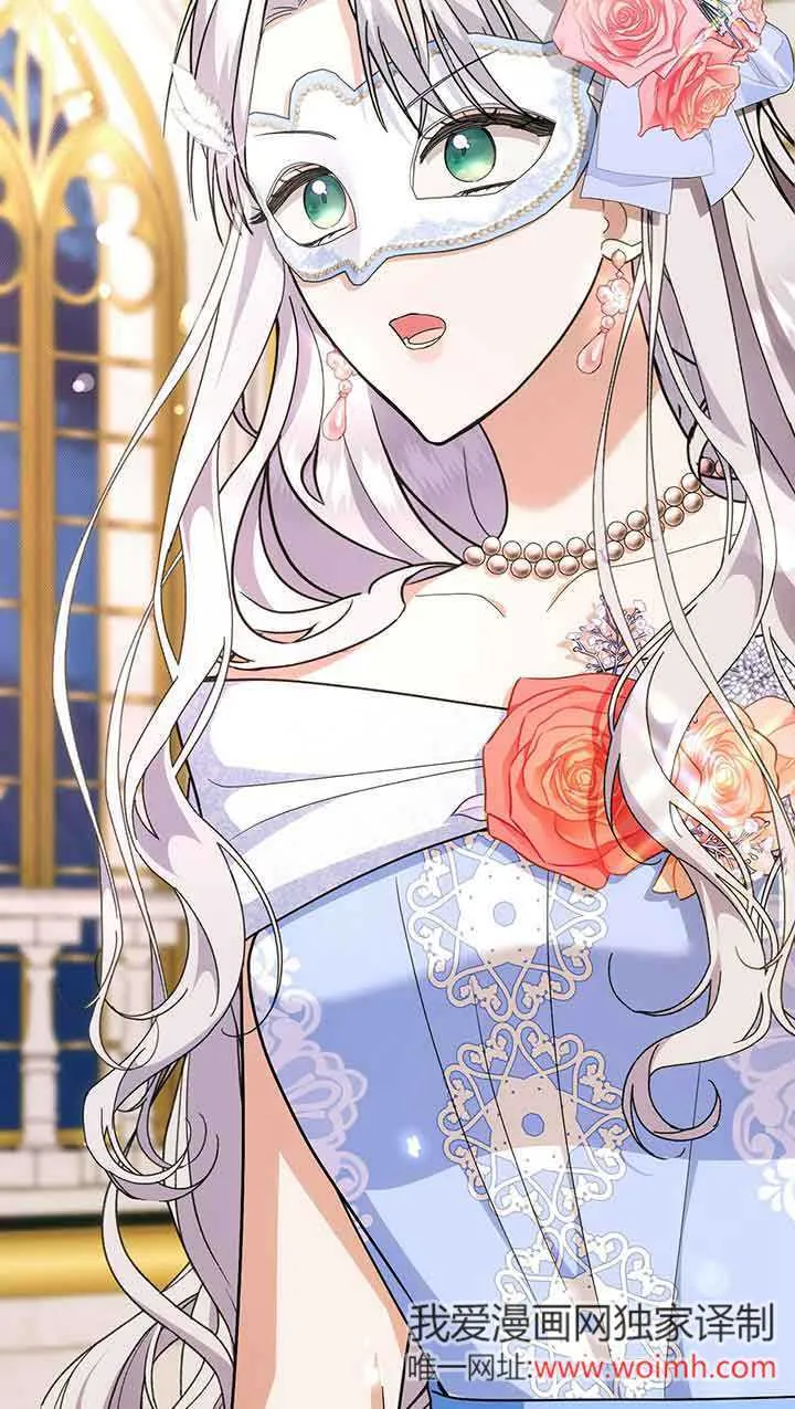 第234页