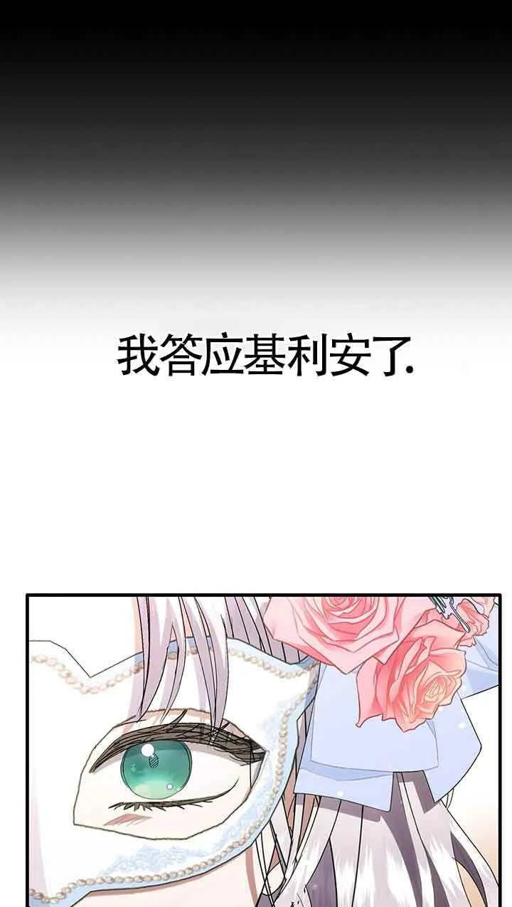 第219页