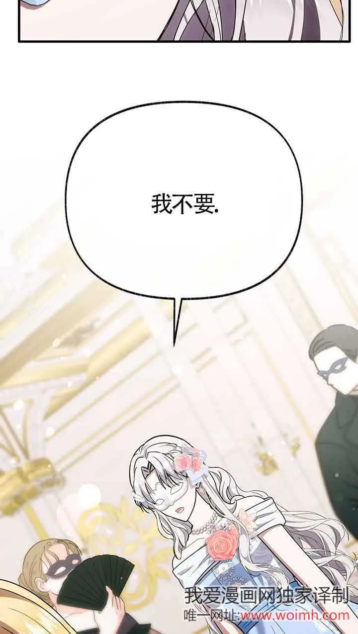 第222页
