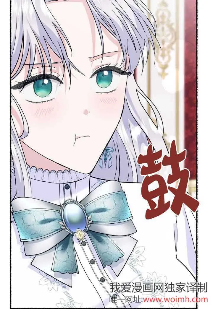 第258页