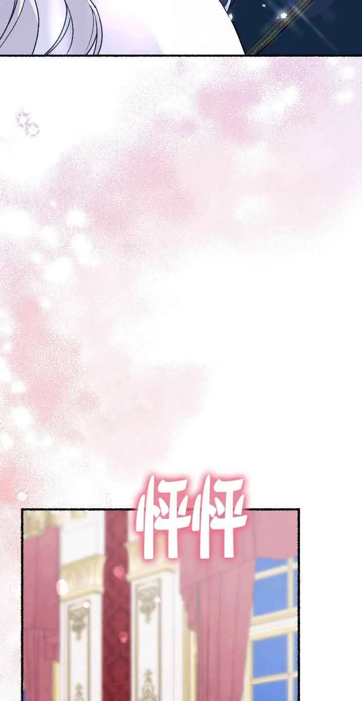 第231页