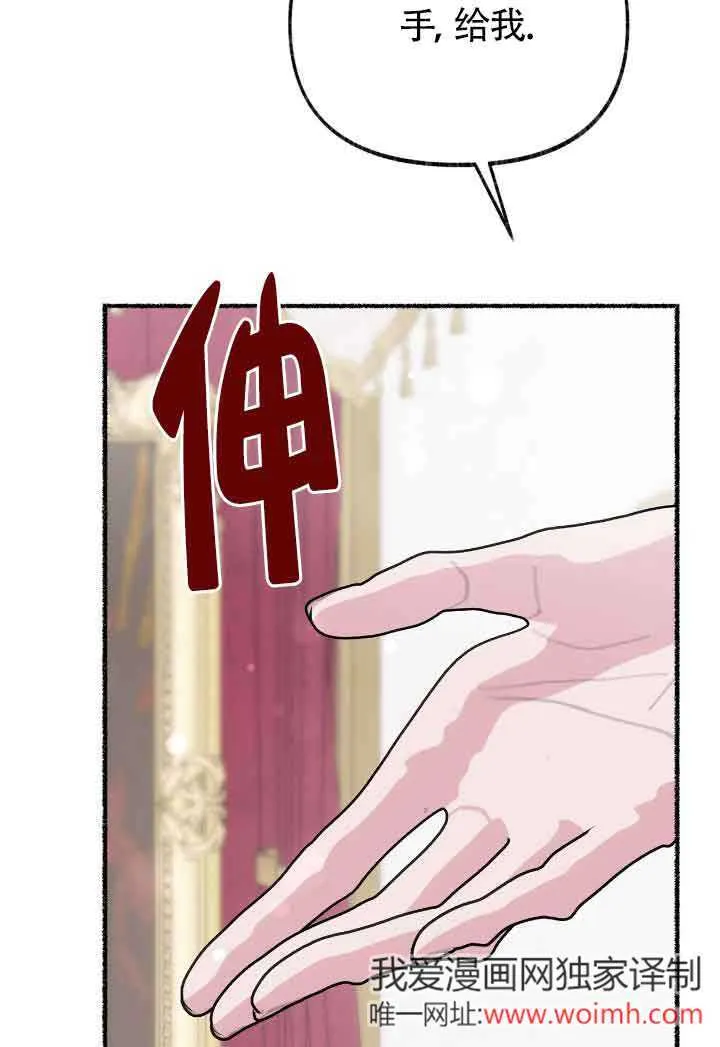 第246页