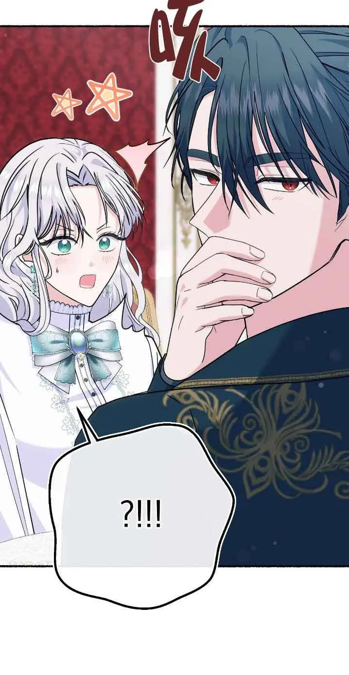 第237页