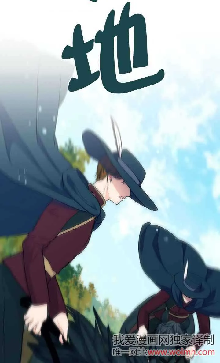 第246页