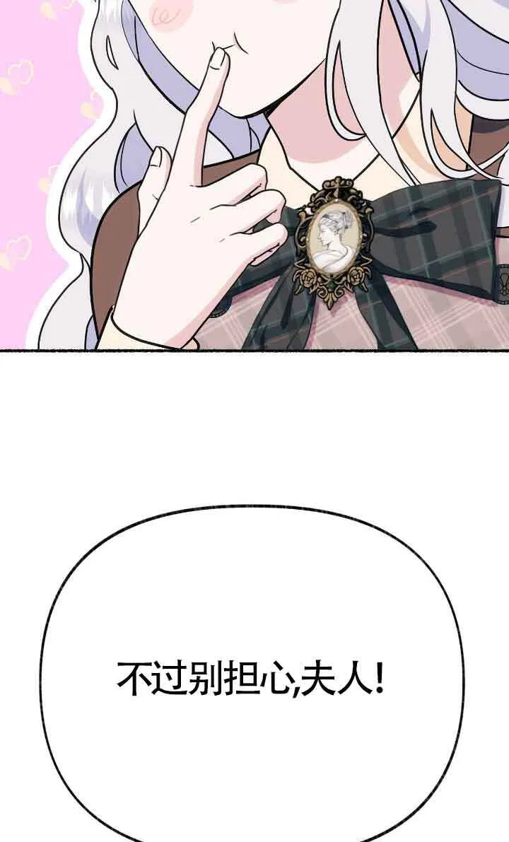 第360页