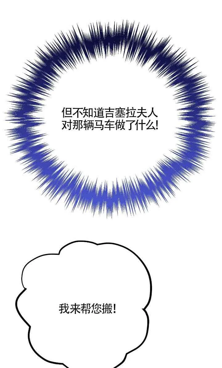 第315页