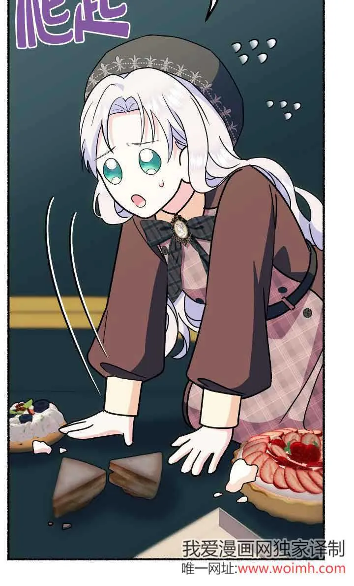 第339页