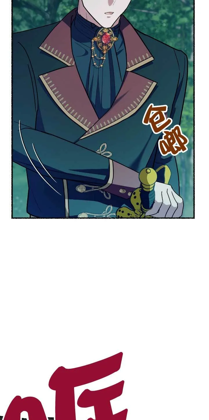 第216页