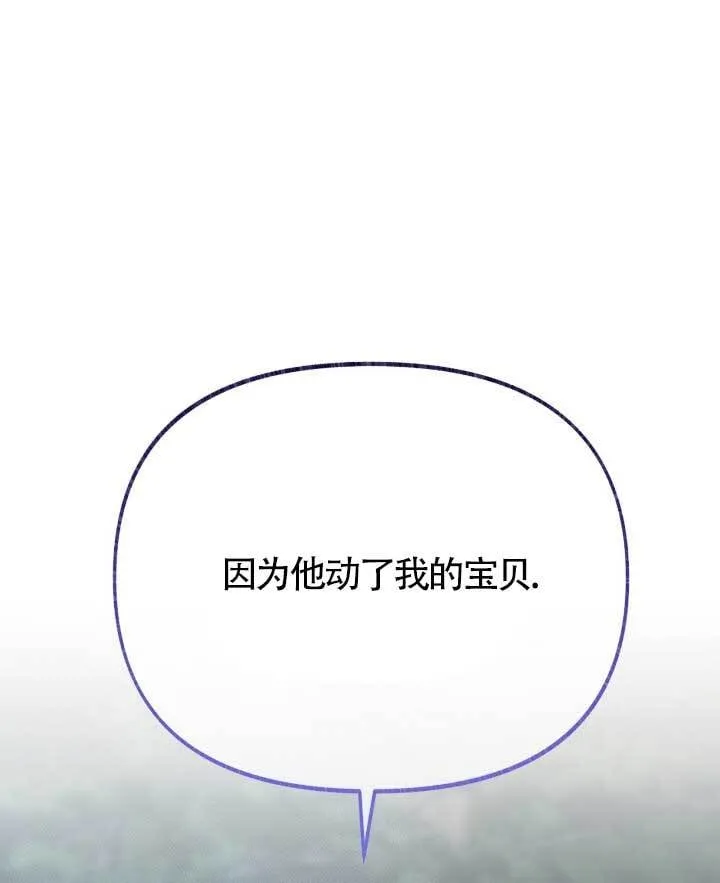 第285页