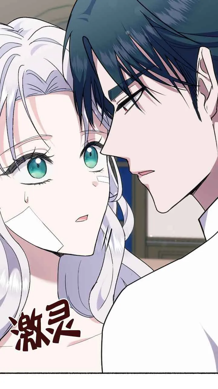 第237页