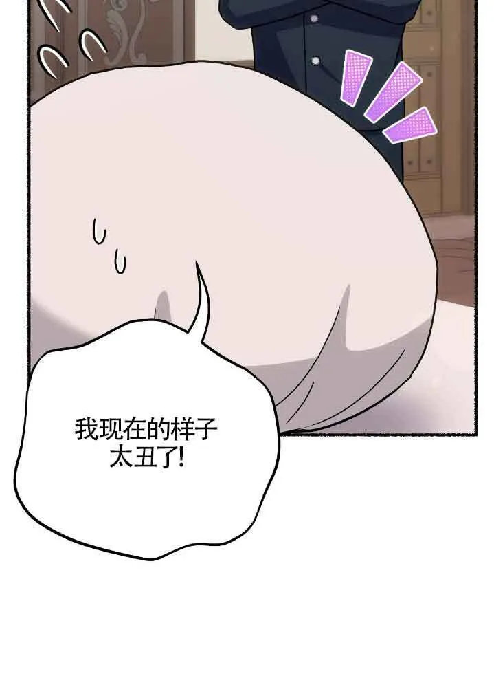 第234页