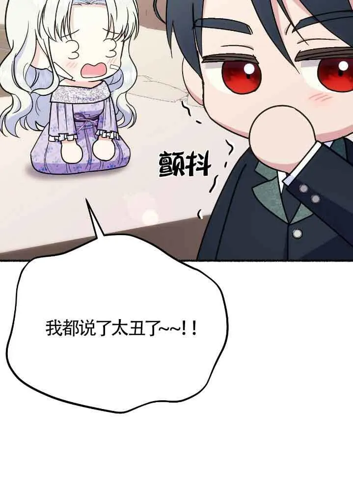 第252页