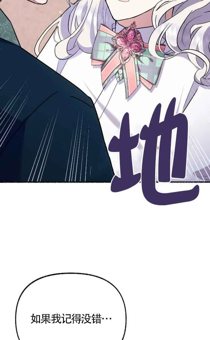 第279页