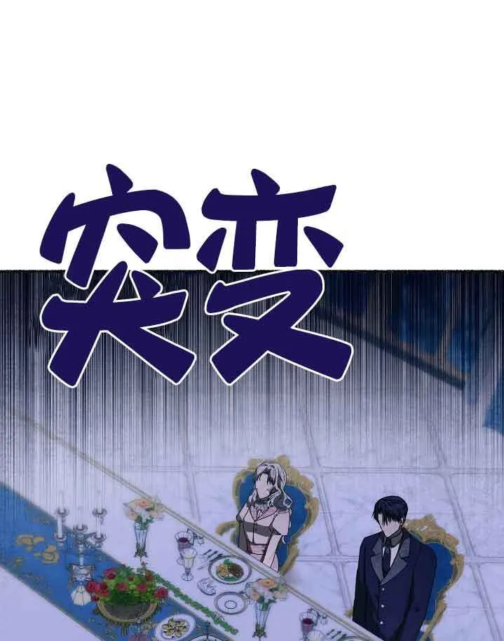 第234页
