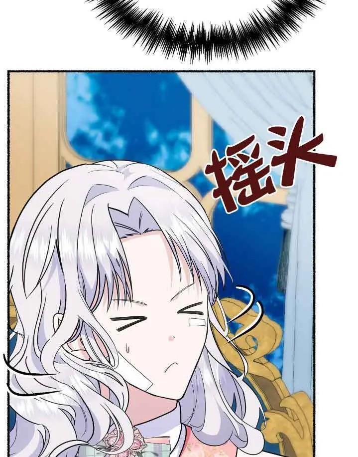 第210页
