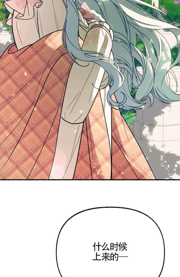 第249页