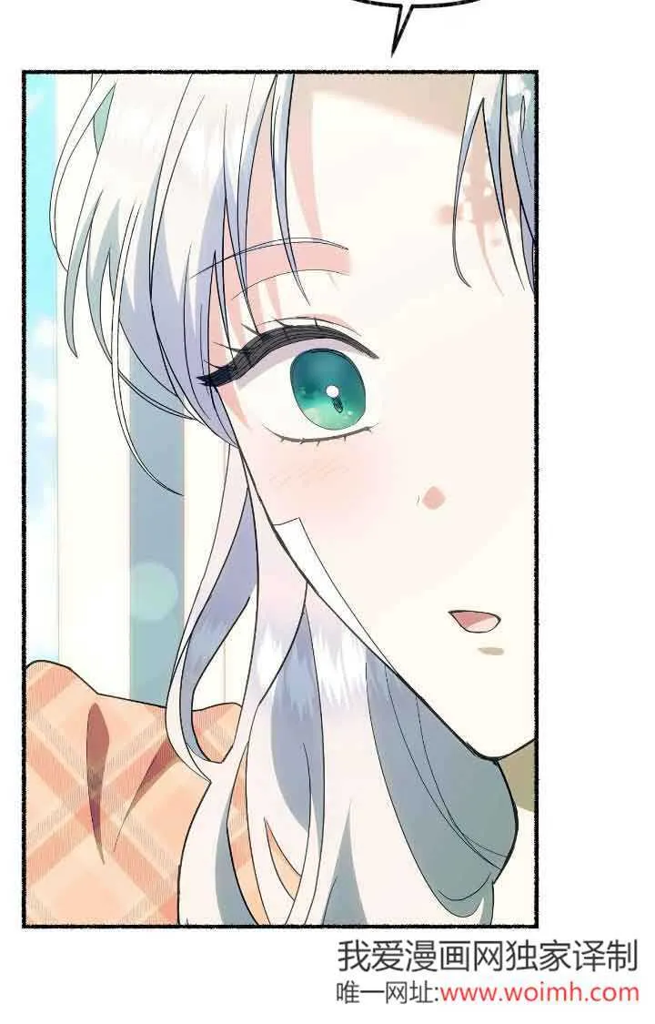第234页