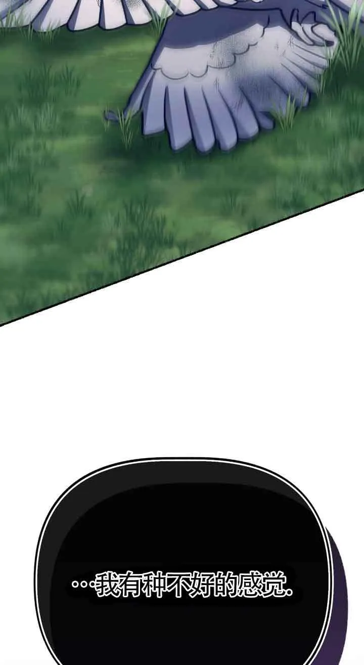 第276页