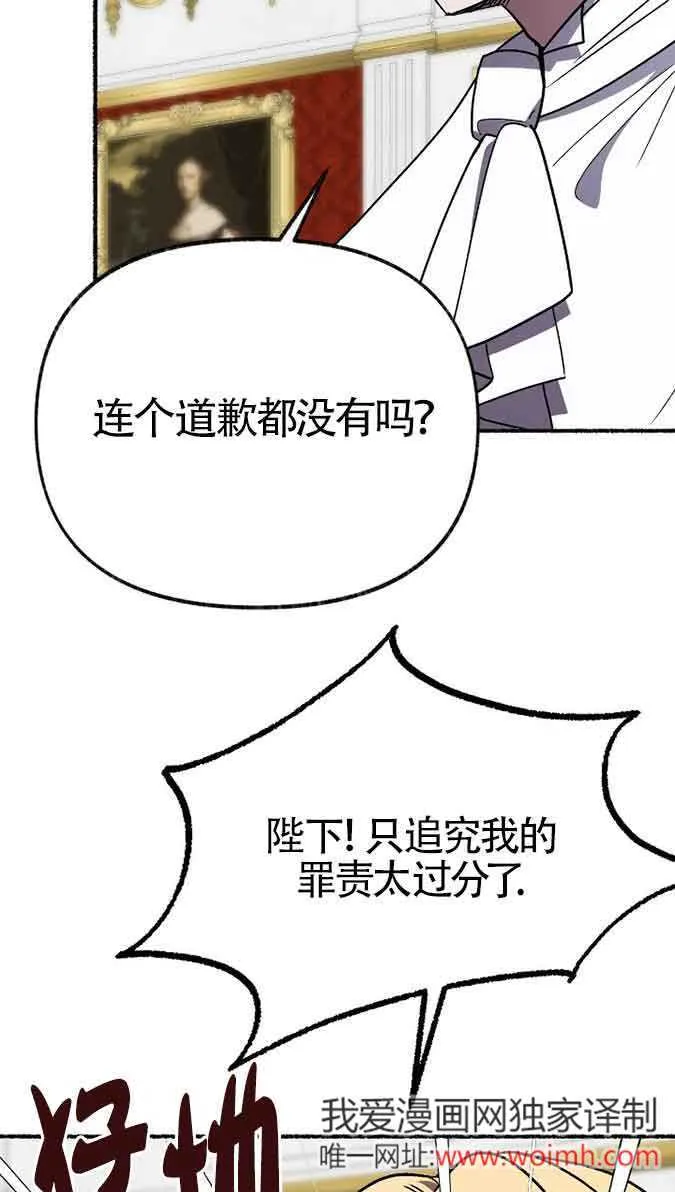 第246页