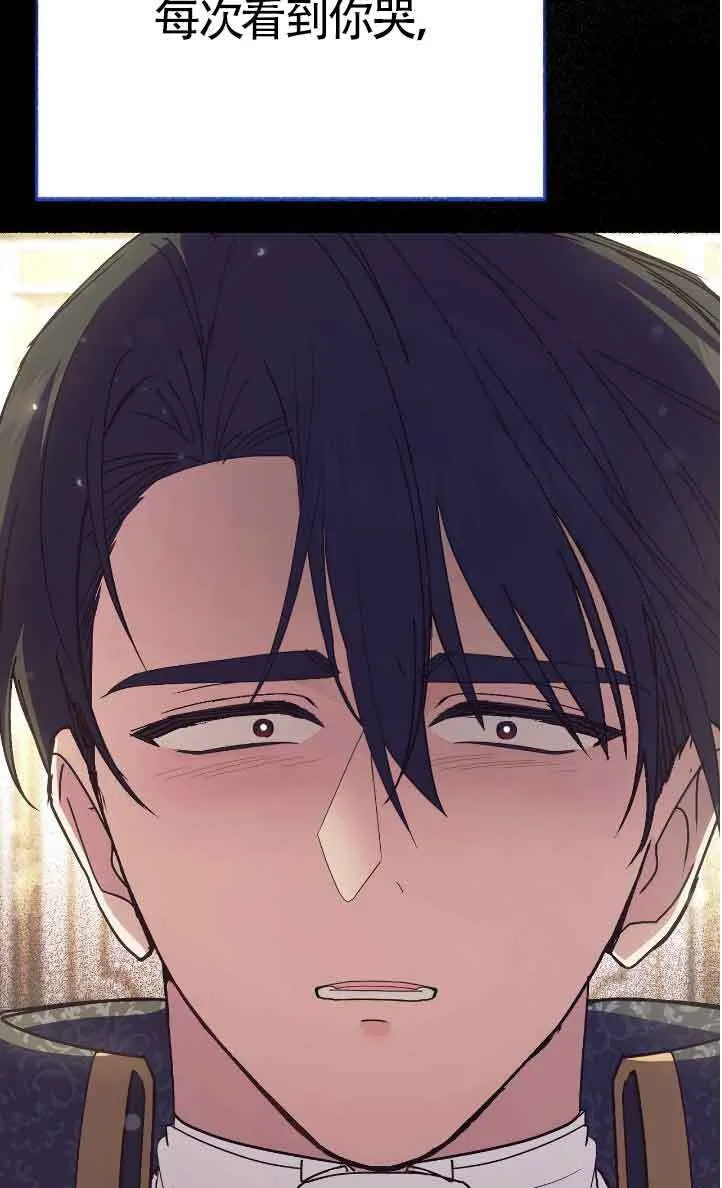 第270页
