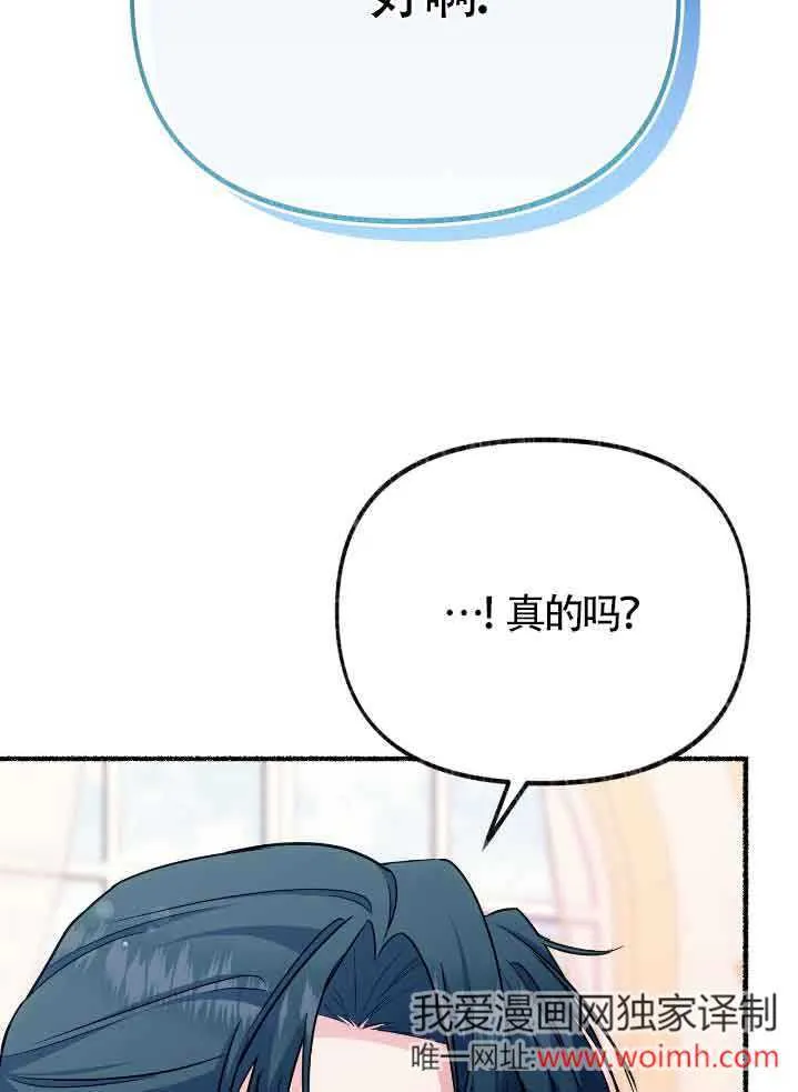 第249页