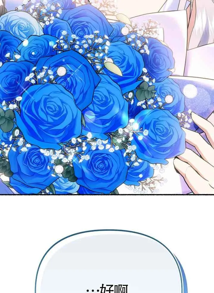 第246页