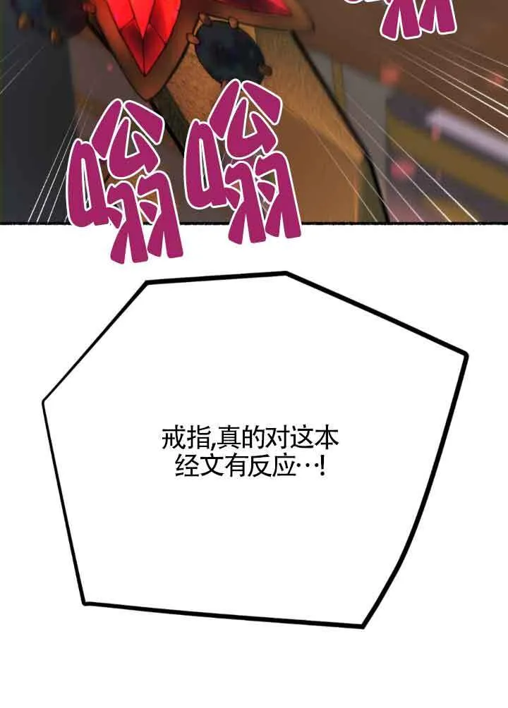 第264页