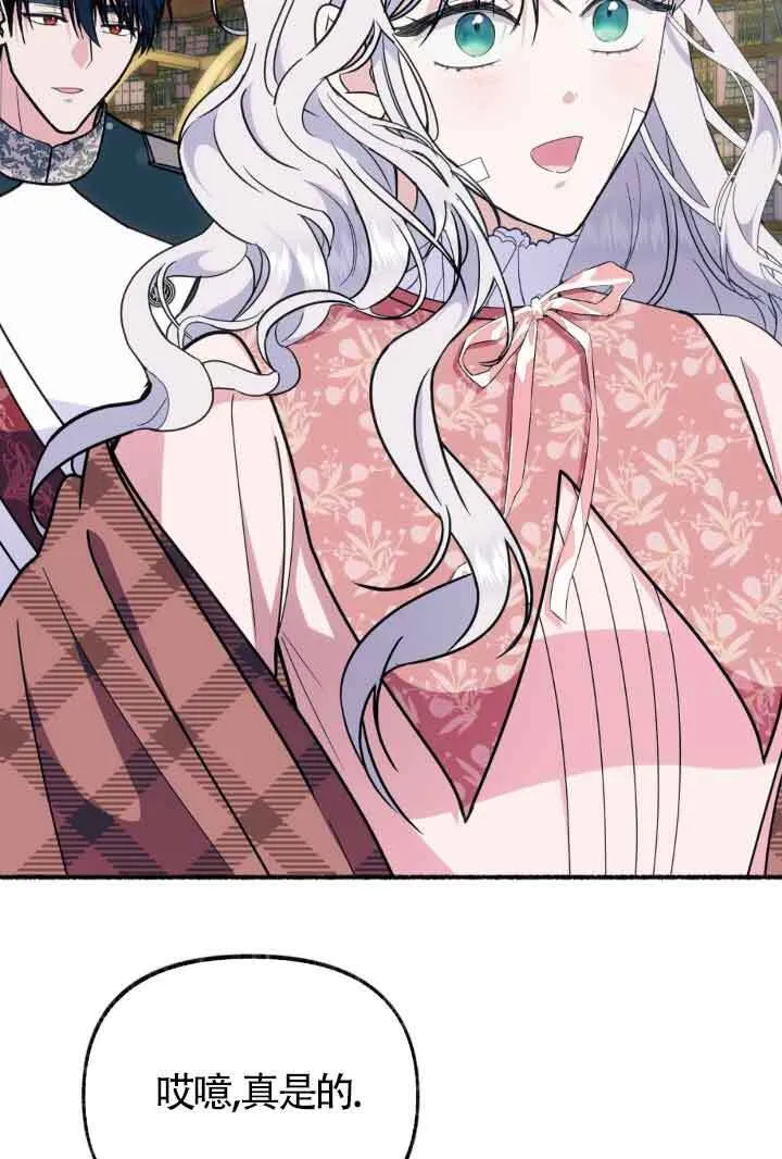 第189页