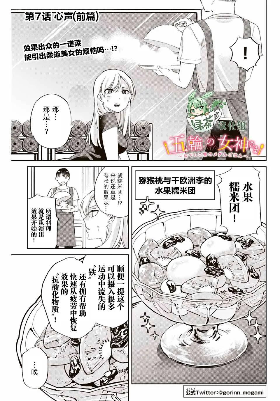 第0页