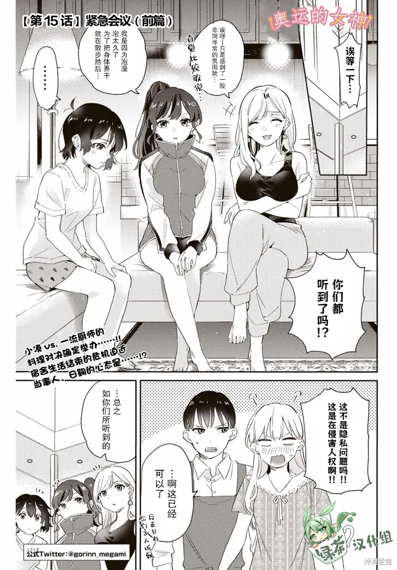 第0页