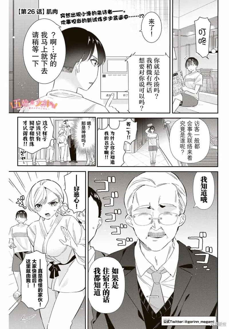 第0页